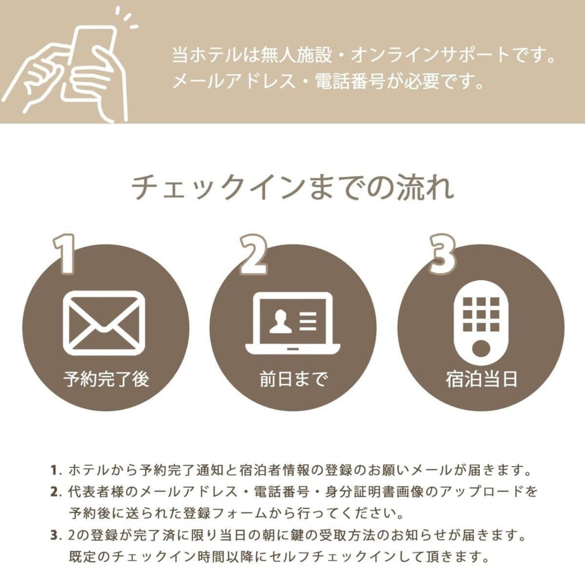 Bhotel M'S Lea - 2Br Modern Apartment Next To Peace Park 10 Ppl Hiroshima Luaran gambar